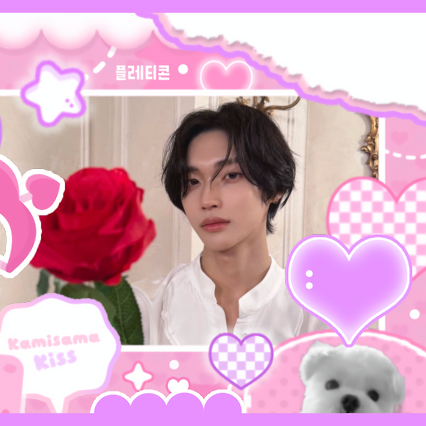 Momen yang diabadikan oleh penggemar Wonbin (RIIZE)