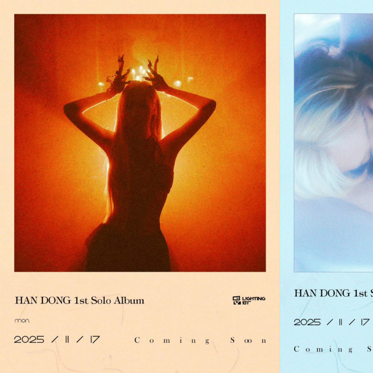 Recent activity shot of Handong (DREAMCATCHER)