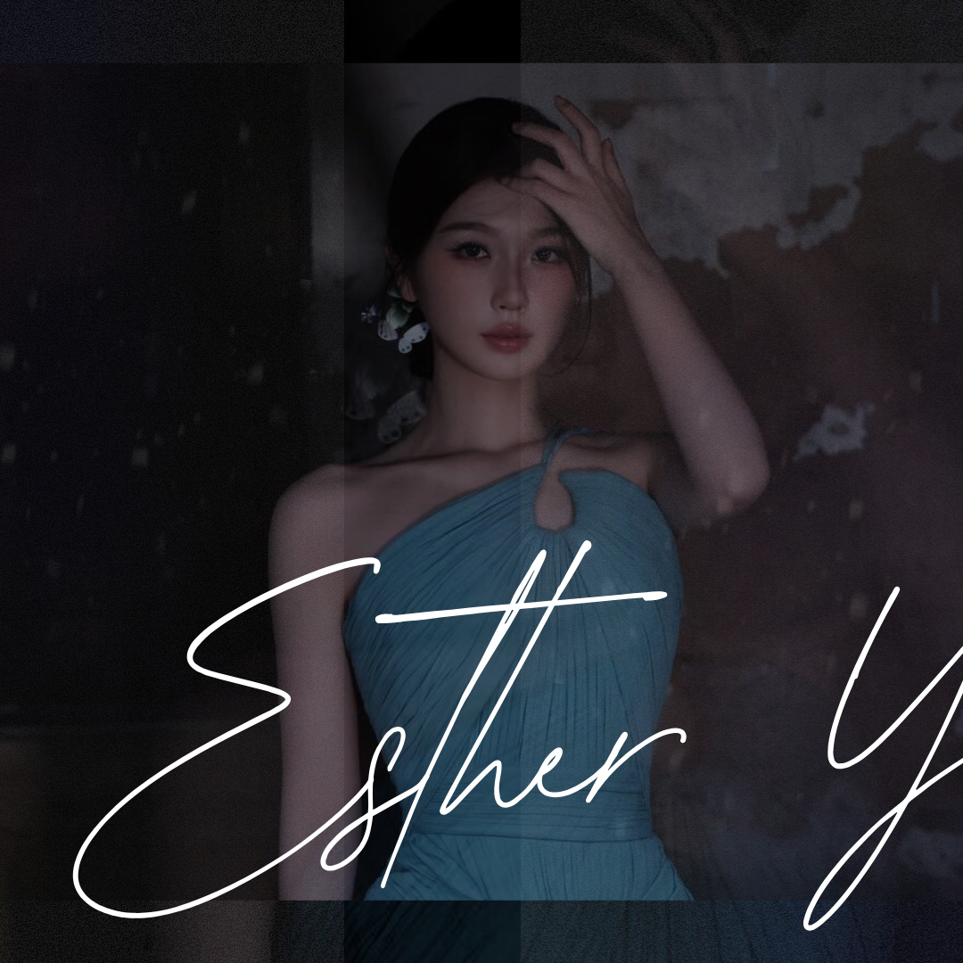 Recent activity shot of Esther Yu