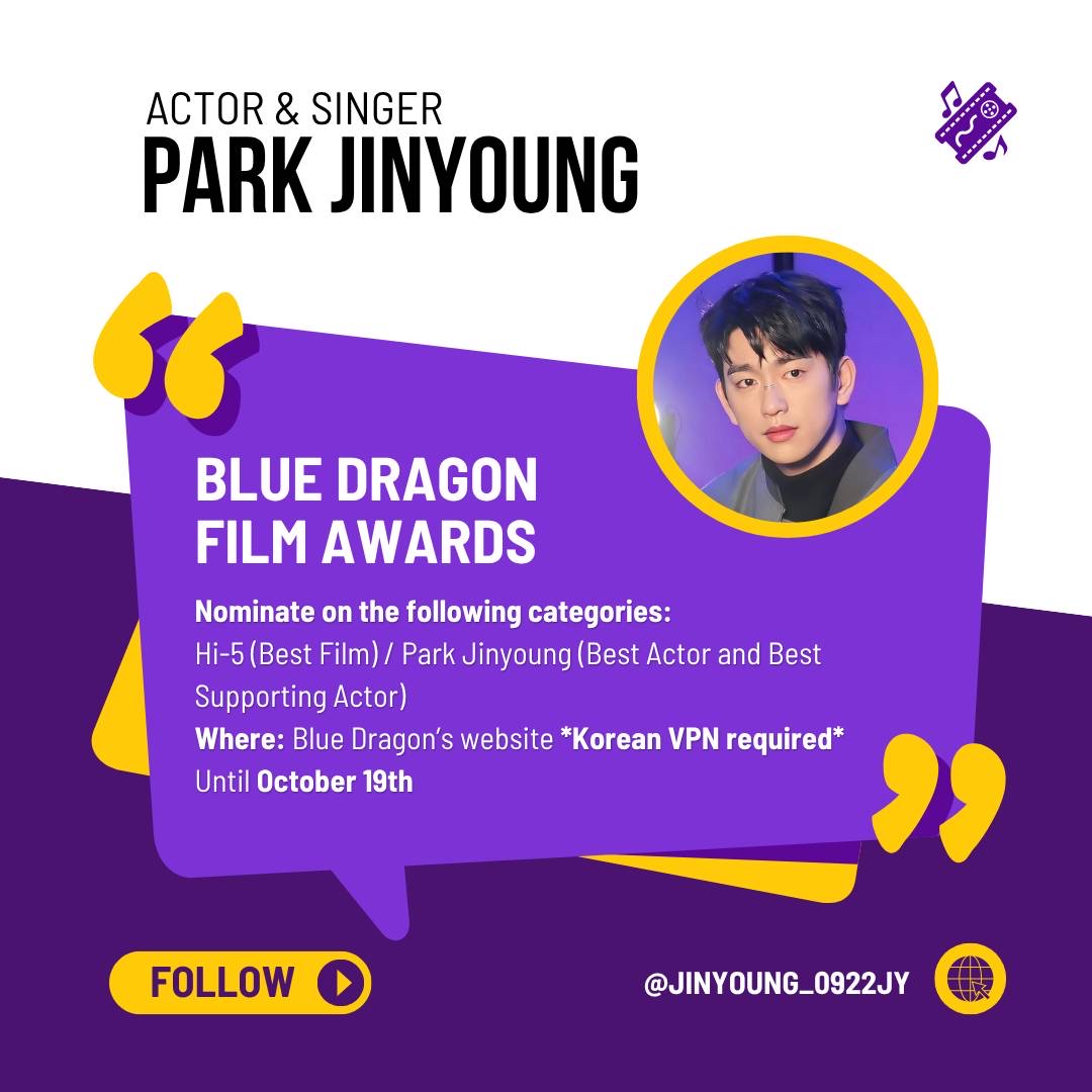 Recent activity shot of Jinyoung (GOT7)