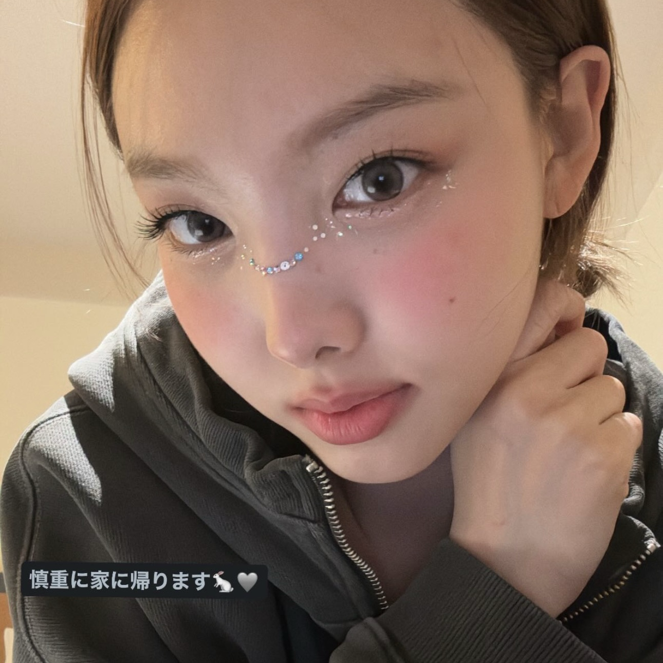 Momen yang diabadikan oleh penggemar Nayeon (TWICE)