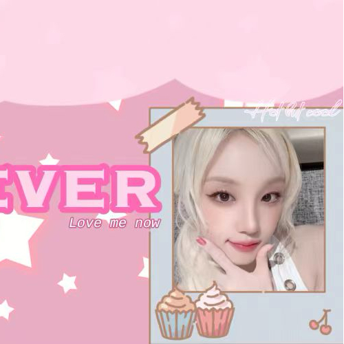 Recent activity shot of Yuqi (i-dle)
