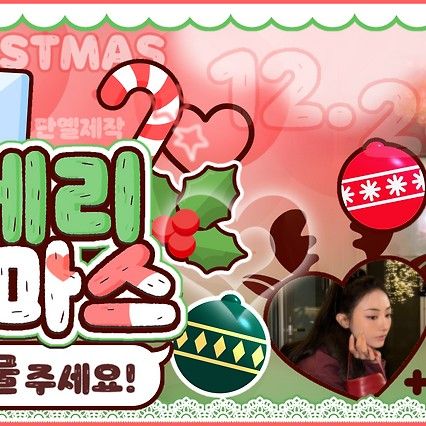 Latest photo of Gawon (MEOVV)