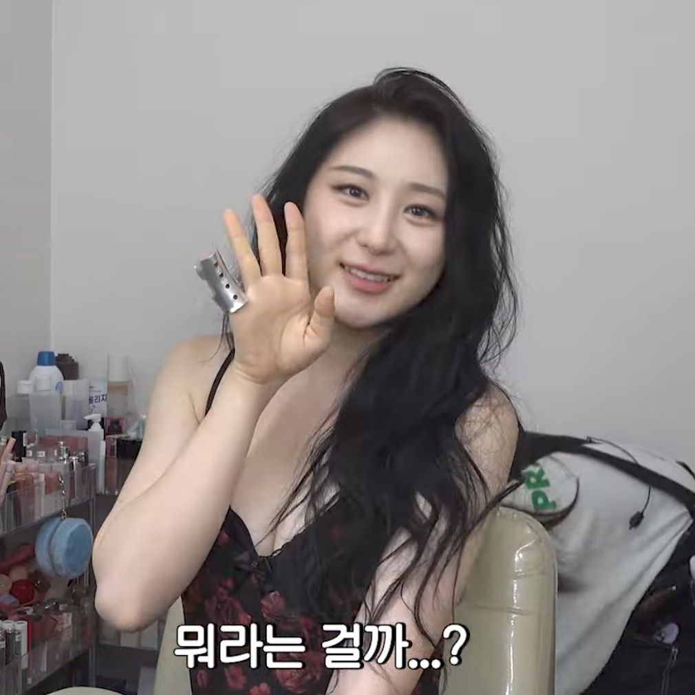 Recent activity shot of Lee Chaeyeon