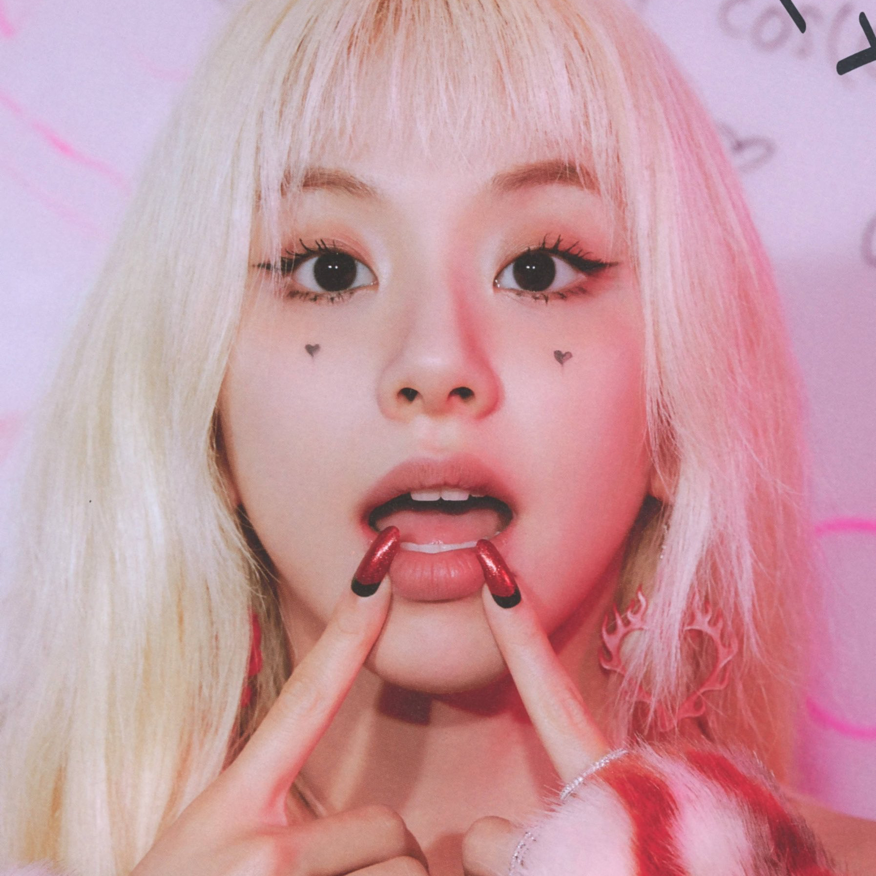 Recent activity shot of Chaeyoung (TWICE)