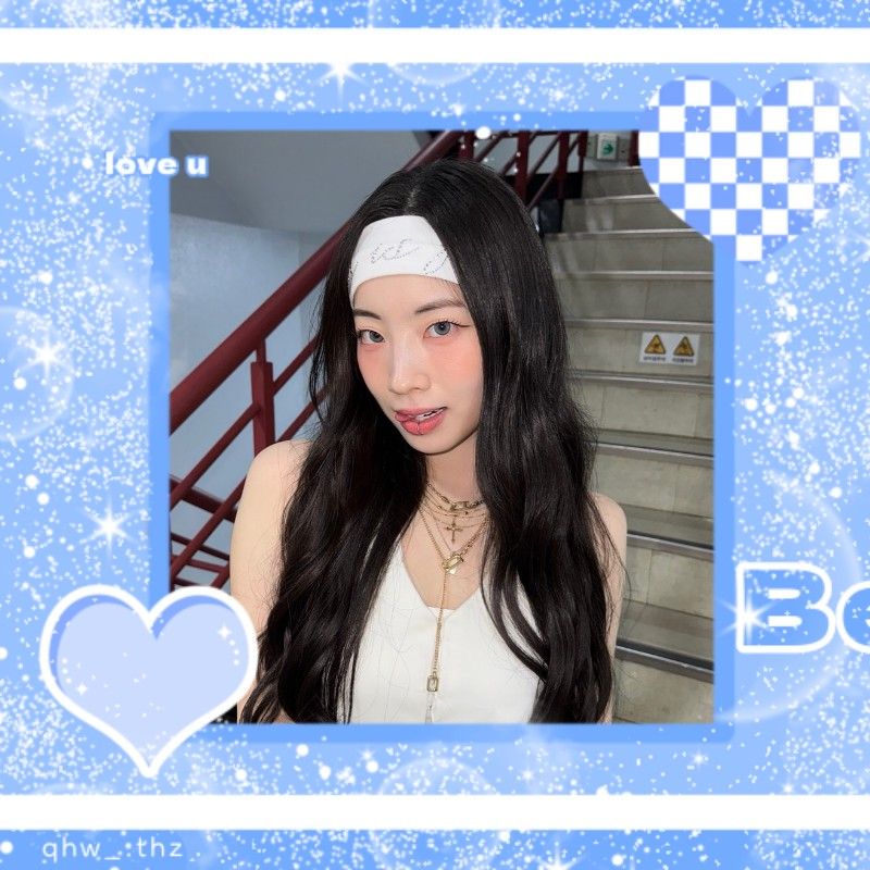 다현 (TWICE) 최근 활동샷
