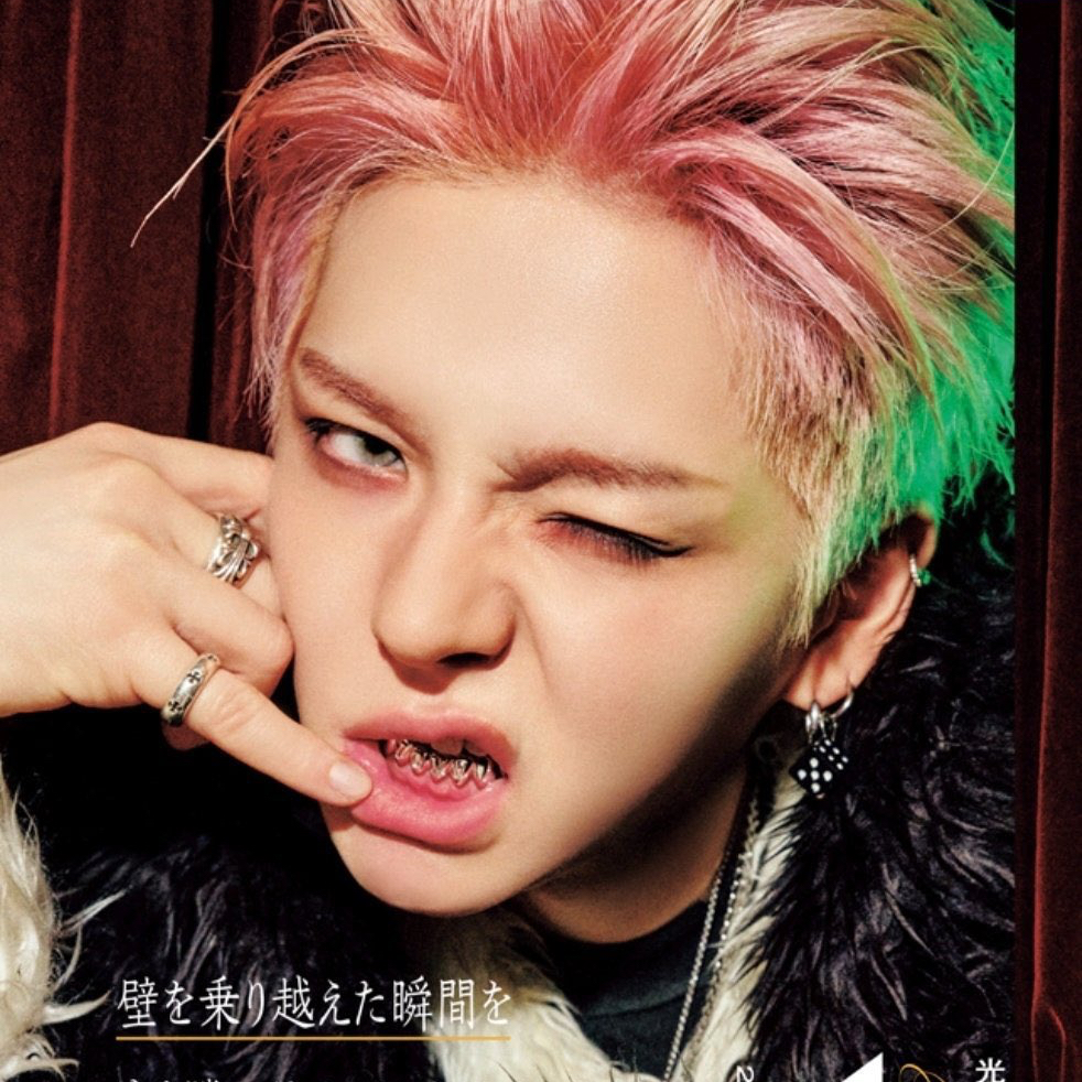 Latest photo of TREASURE