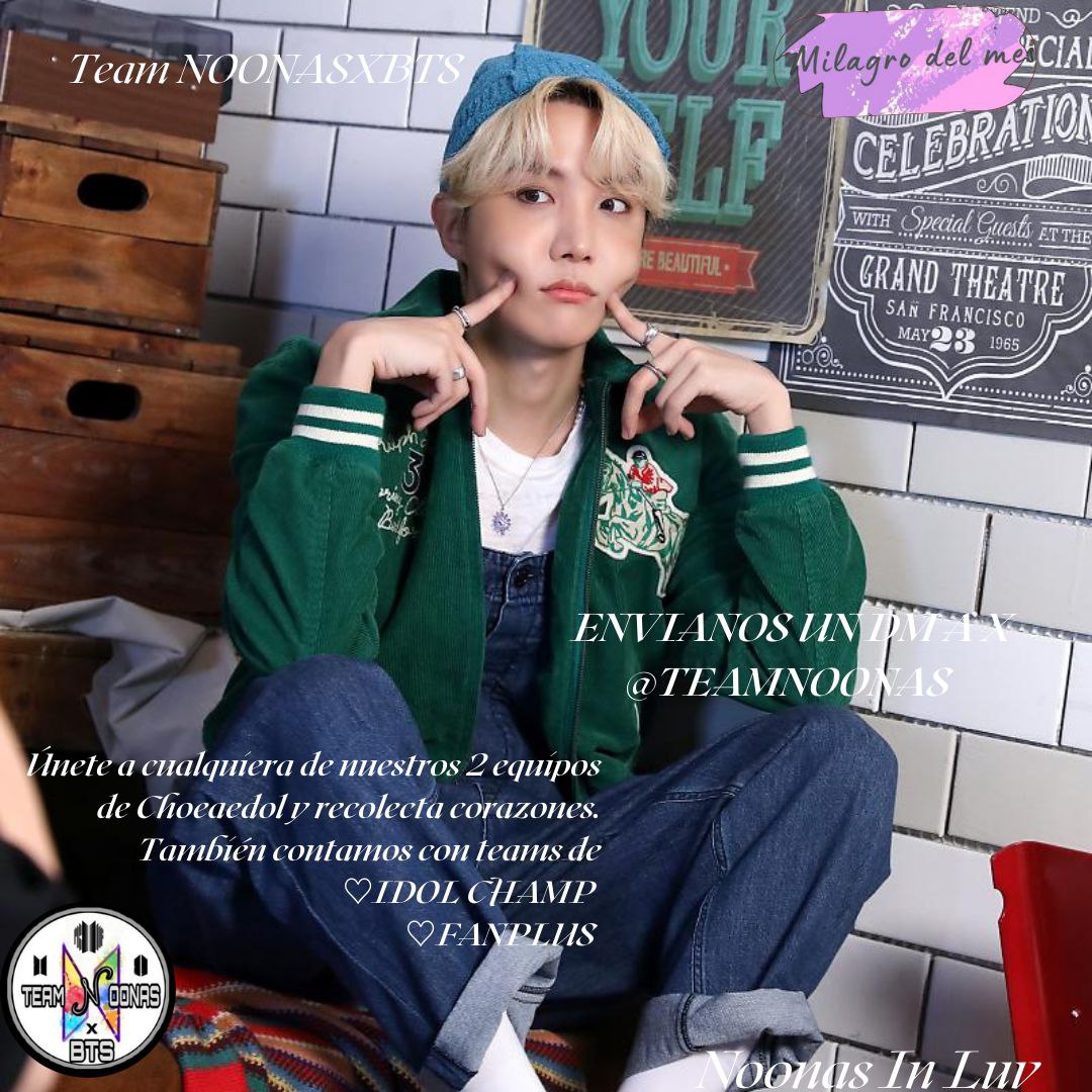 제이홉 (방탄소년단)의 최신 사진