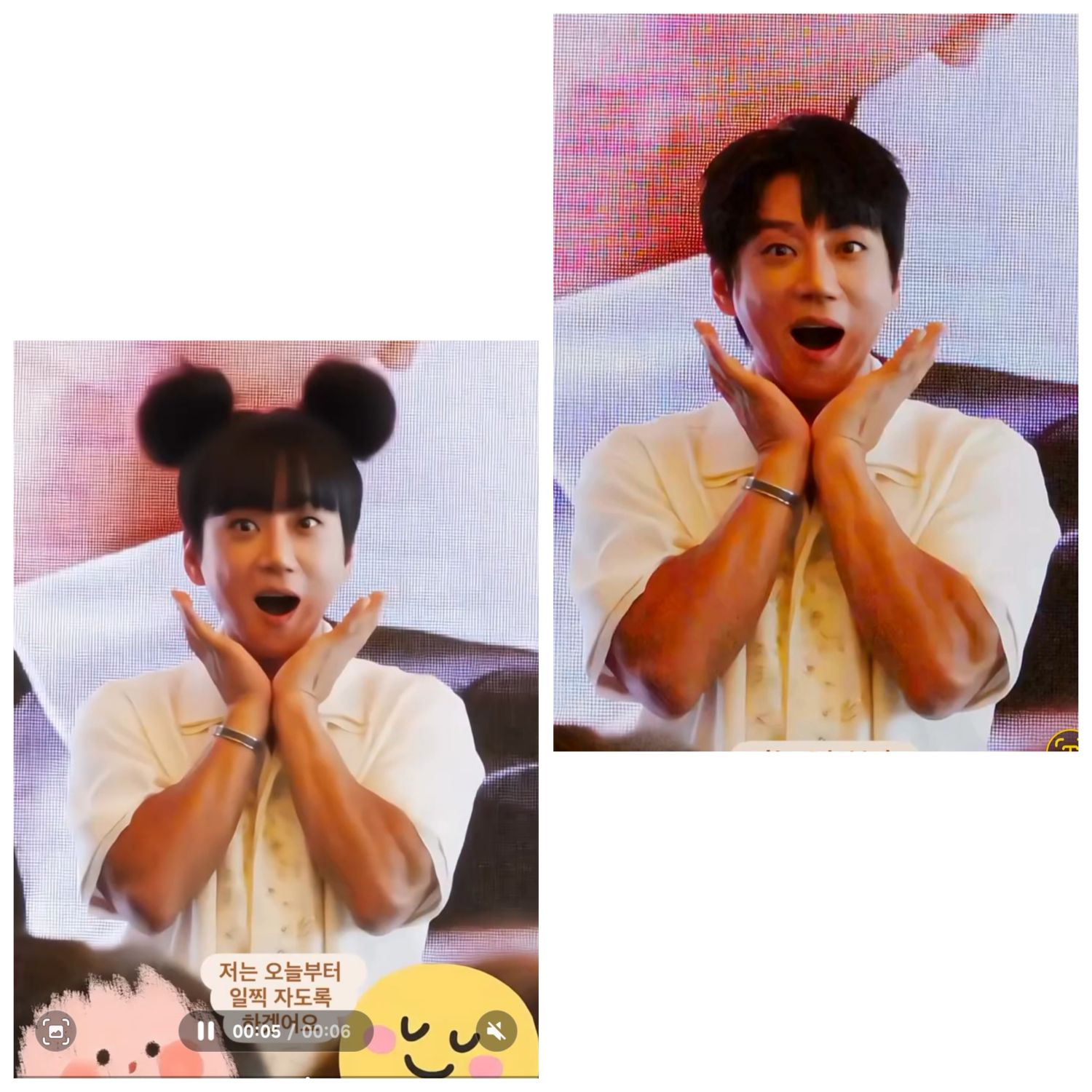 Recent activity shot of Hwang Chiyeol
