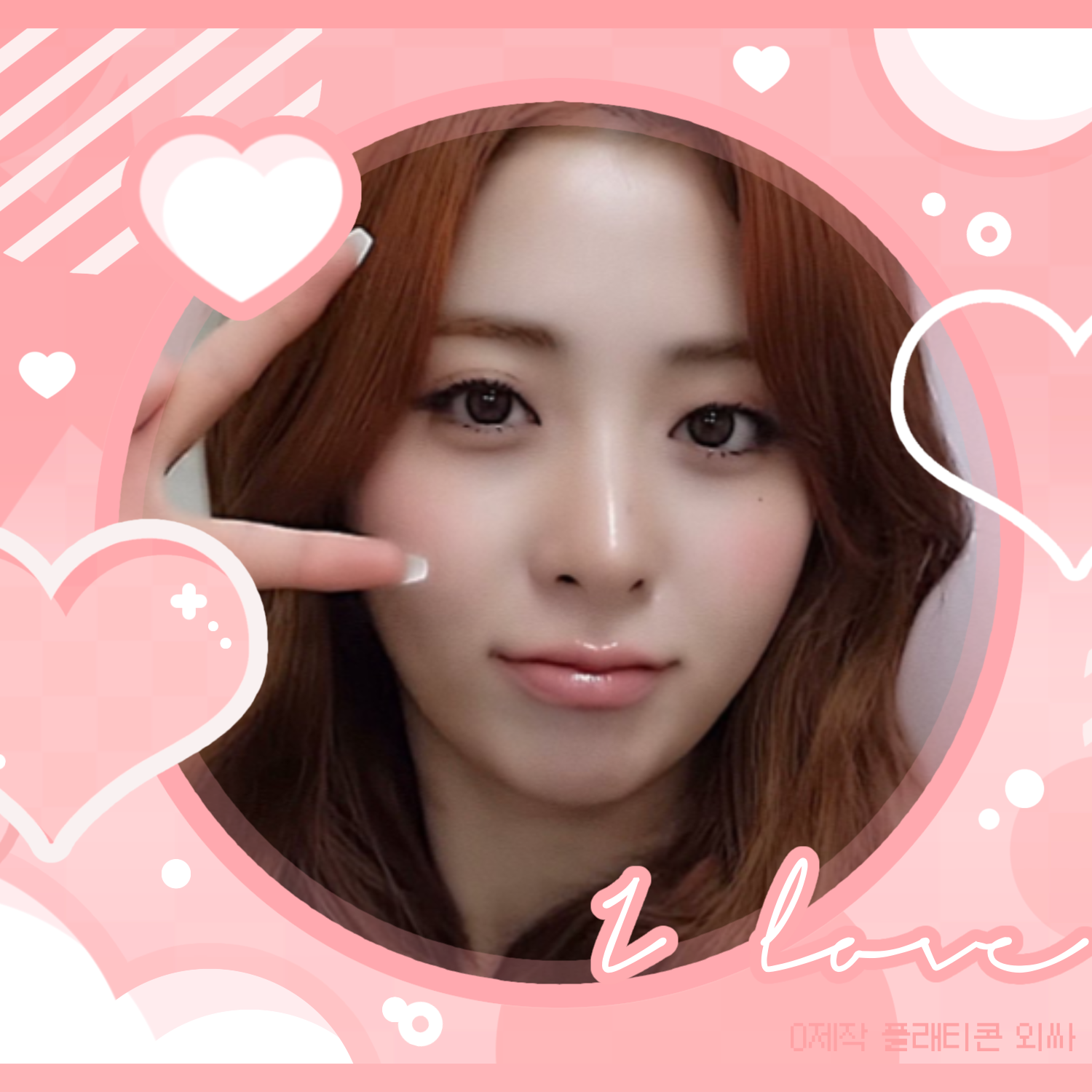 Behind-the-scenes cut of Huh Yunjin (LE SSERAFIM)