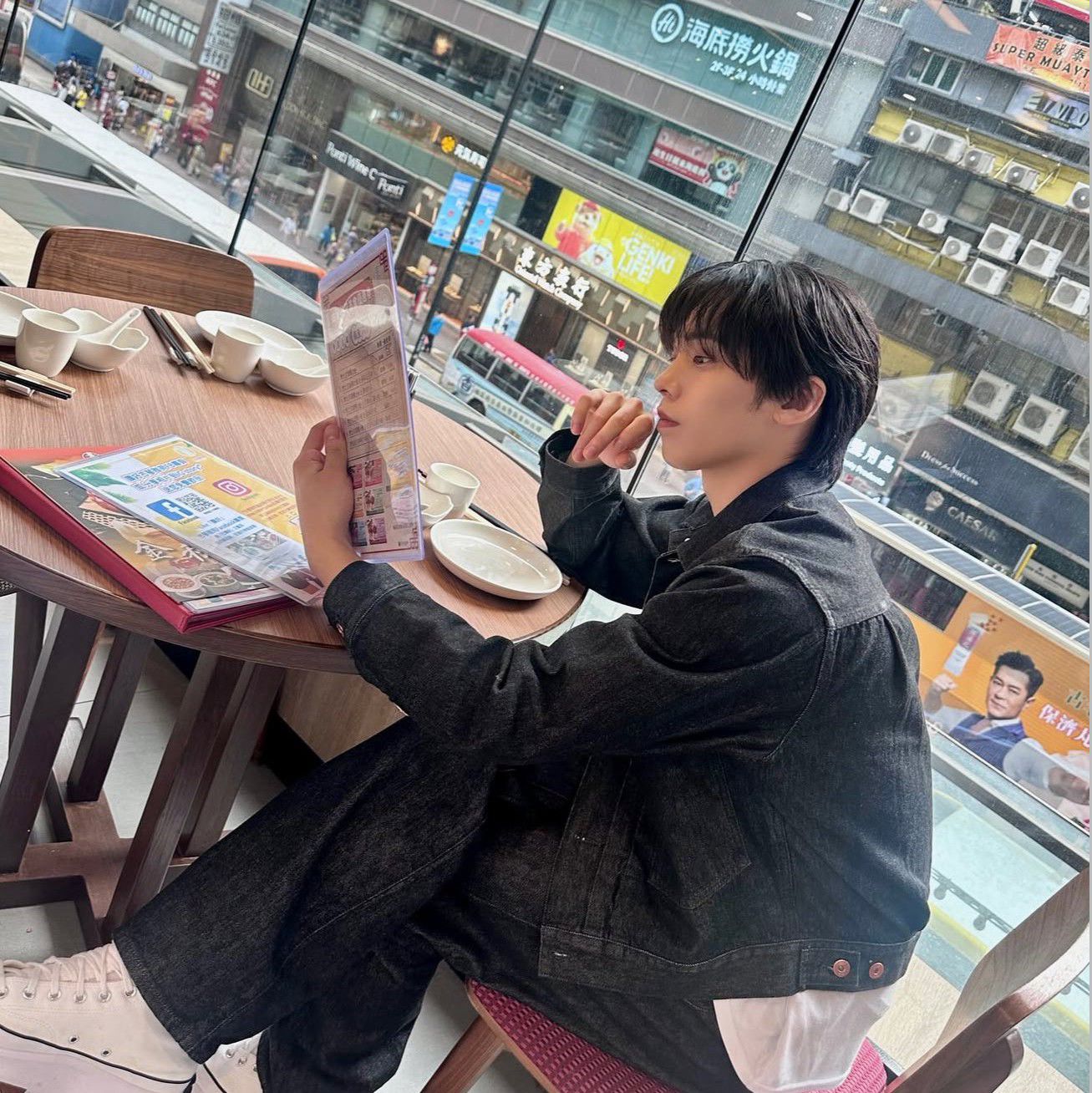 Foto aktivitas terbaru ASTRO