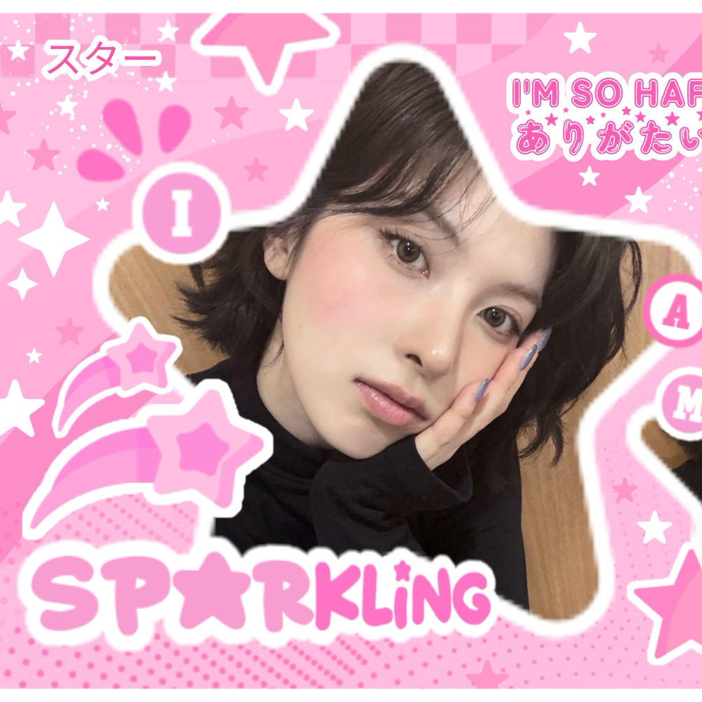 Potret di balik layar BAE (NMIXX)