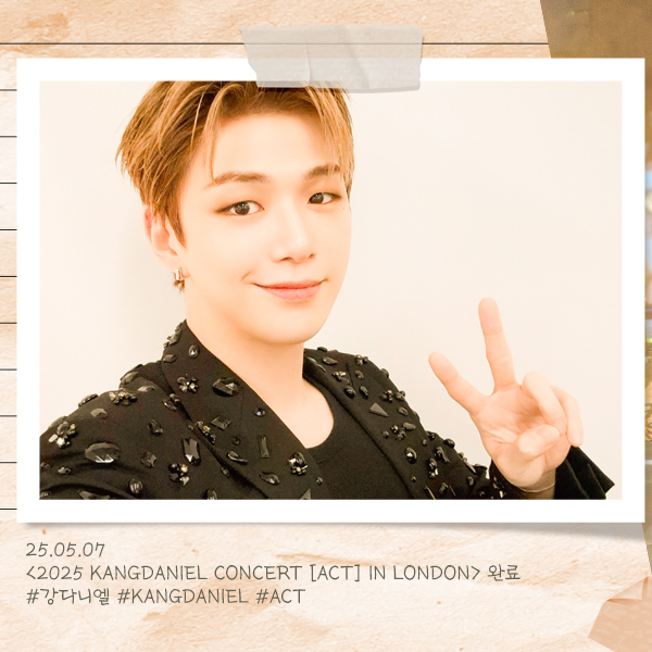 A moment captured by Kang Daniel's fan