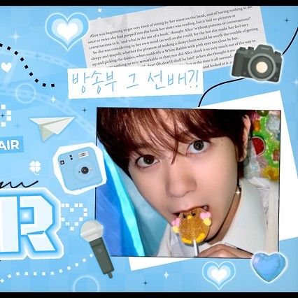 Recent activity shot of Ryo (NCT WISH)