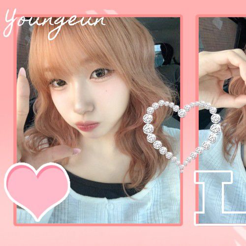 Recent activity shot of Seo Youngeun (Kep1er)
