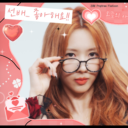 Recent activity shot of Yoohyeon (DREAMCATCHER)