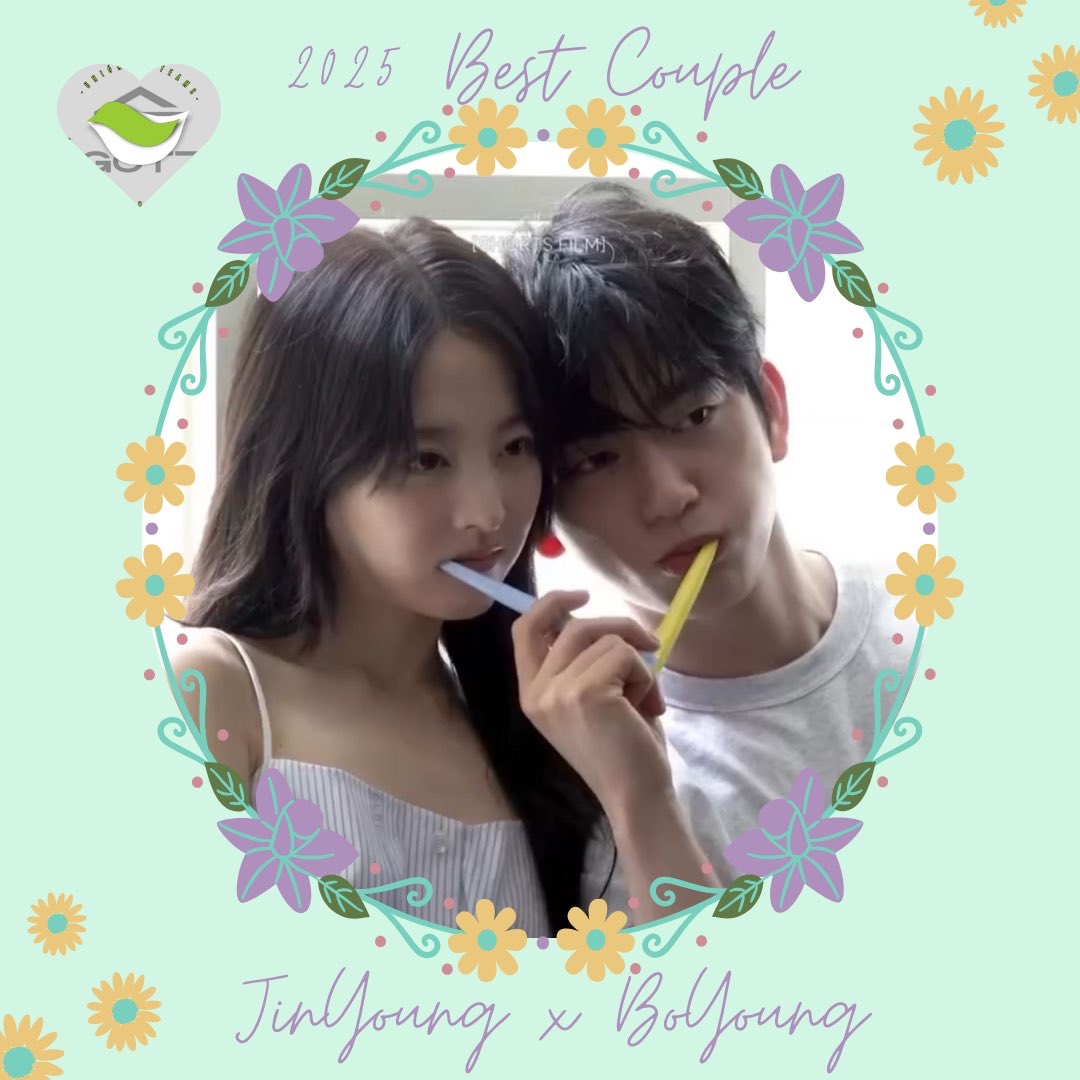 A moment captured by Jinyoung (GOT7)'s fan