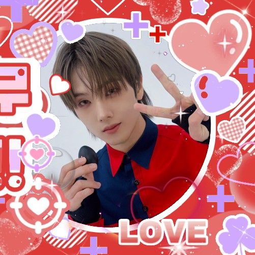 Recent activity shot of Jisung (NCT DREAM)