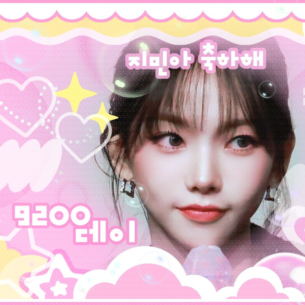 에스파 팬이 찍은 순간