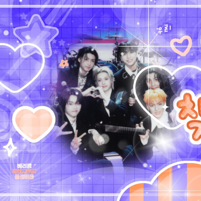 Behind-the-scenes cut of Xdinary Heroes