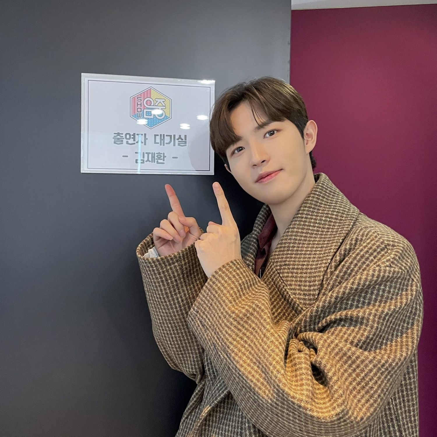 김재환 최근 활동샷