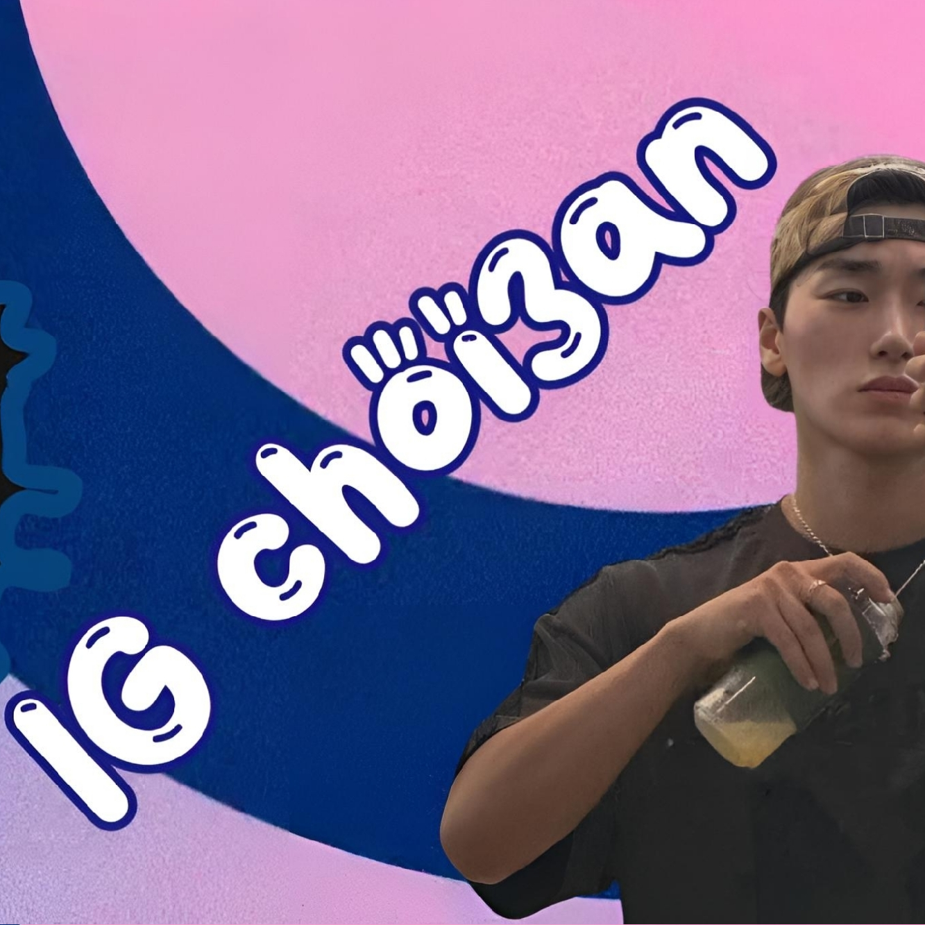 Latest photo of San (ATEEZ)
