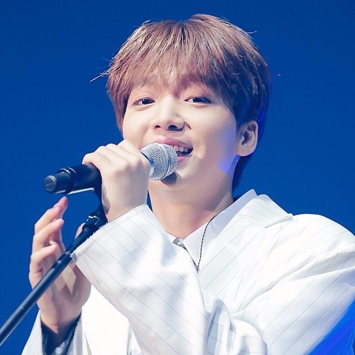 Recent activity shot of Jeong Sewoon