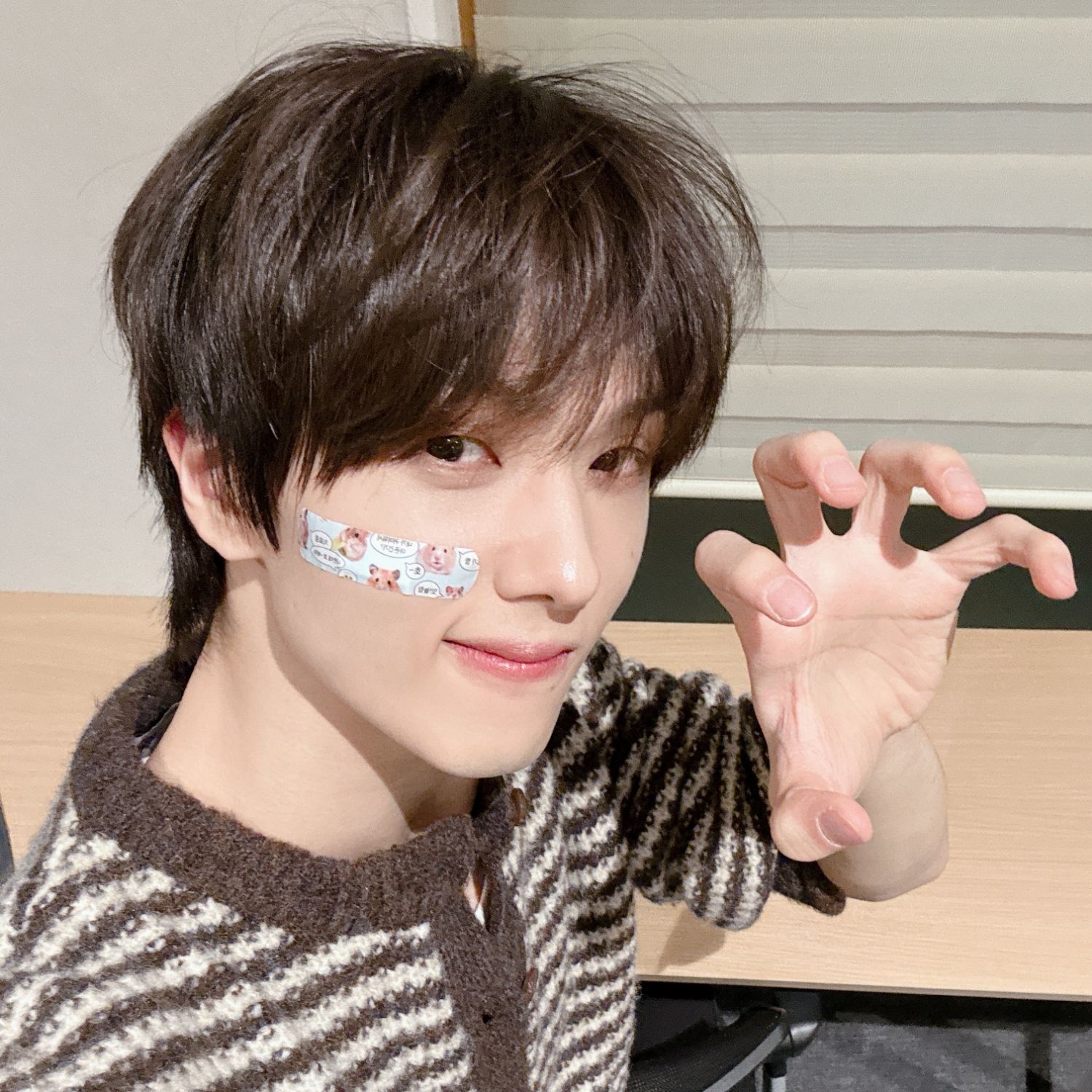 Latest photo of Jisung (NCT DREAM)