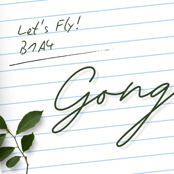 Recent activity shot of Gongchan (B1A4)