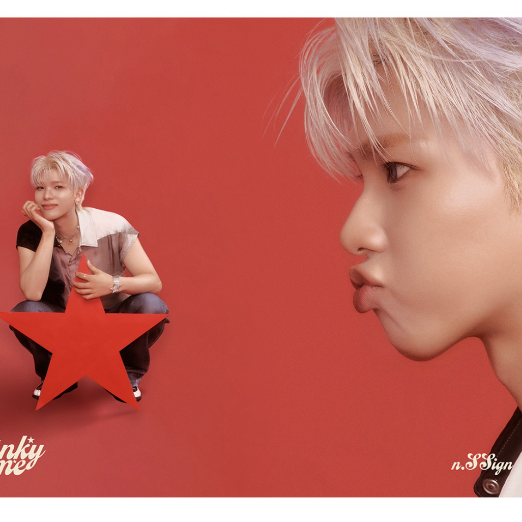 Recent activity shot of Doha (n.SSign)