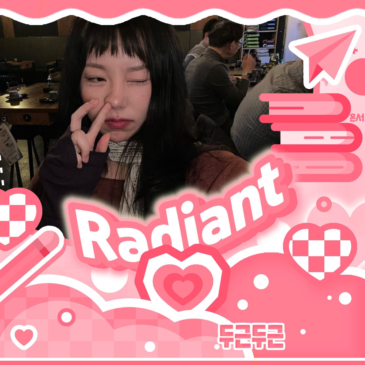 Behind-the-scenes cut of Wheein (MAMAMOO)