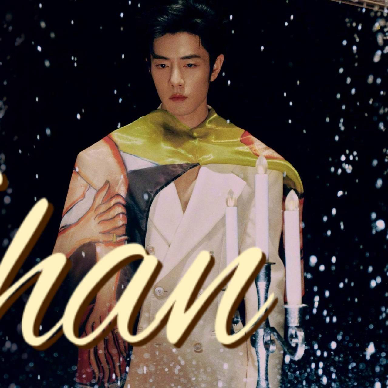 Latest photo of Xiao Zhan