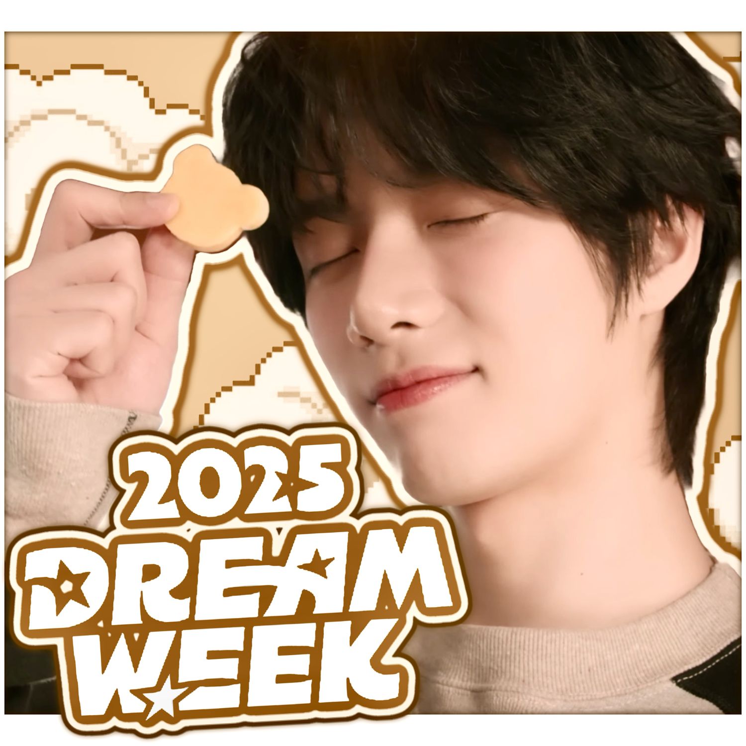 ⓒbamgyuuuuちゃん♡ │ TOMORROW X TOGETHER Beomgyu Community │ CHOEAEDOL