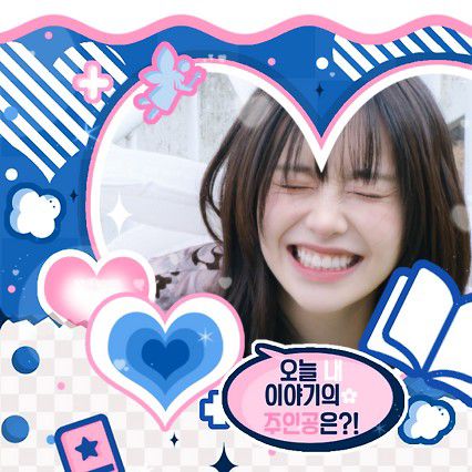 チューの最近の活動写真