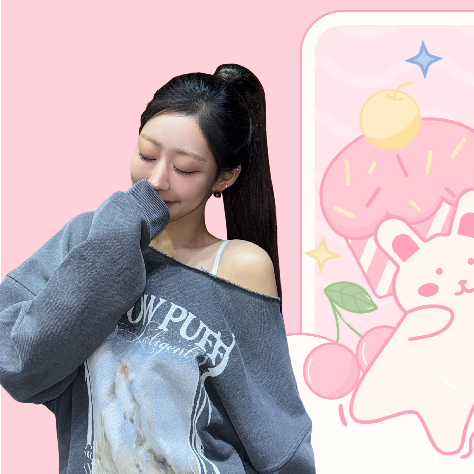 Recent activity shot of Julie (KISS OF LIFE)