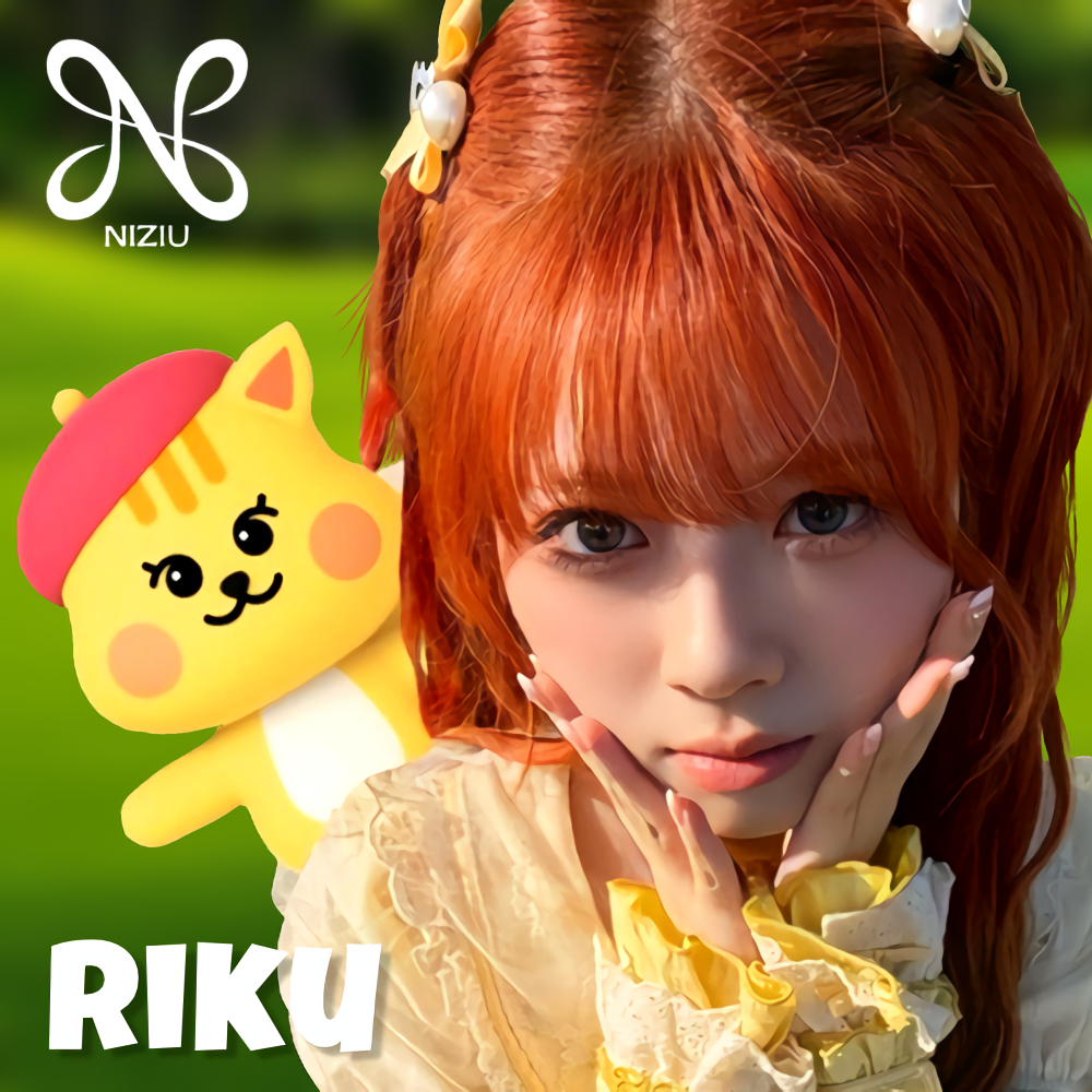 リク (NiziU)の最近の活動写真