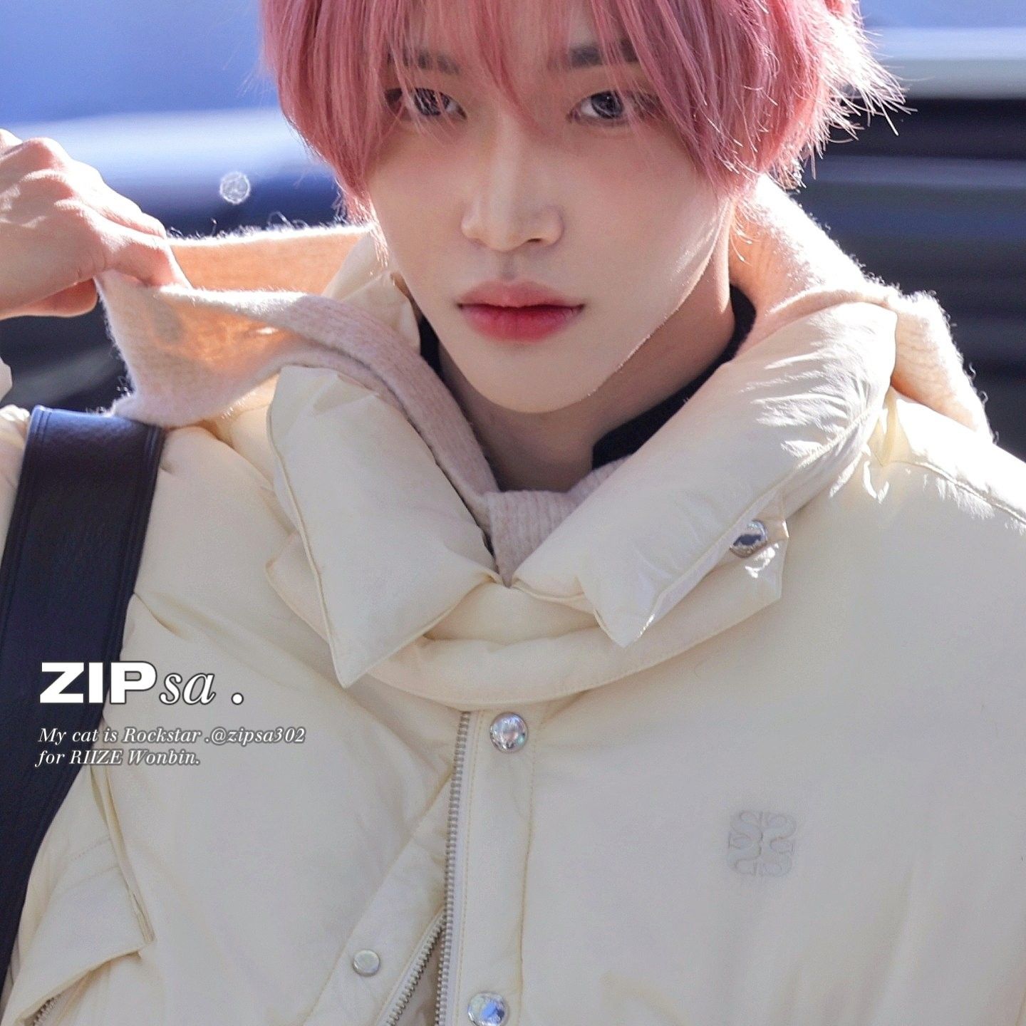 A moment captured by Wonbin (RIIZE)'s fan