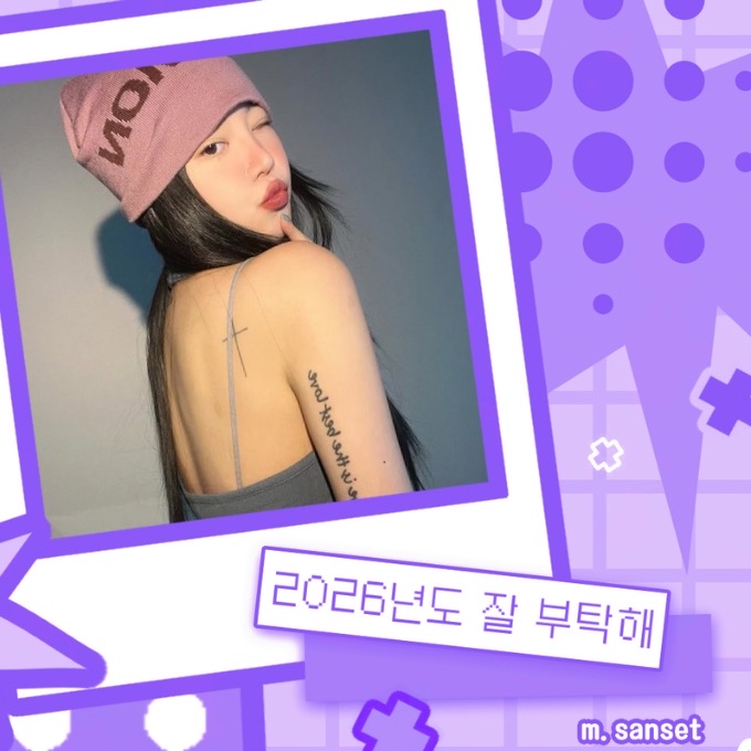 A moment captured by Soojin's fan