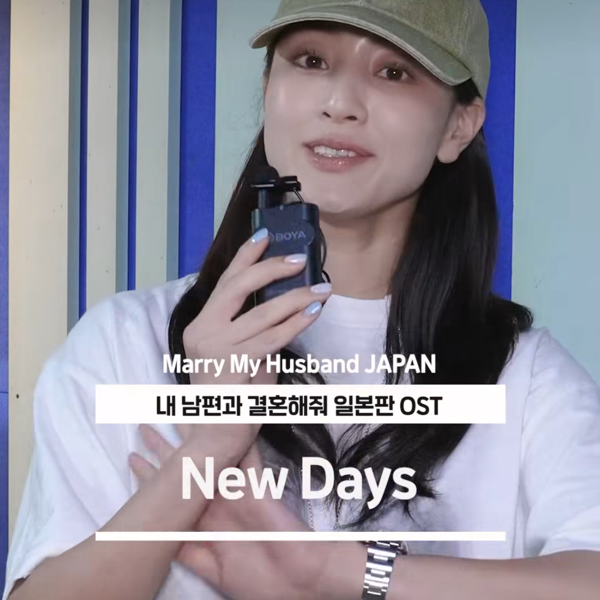 Latest photo of Jihyo (TWICE)