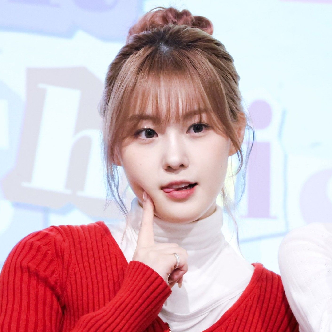 Latest photo of Kim Chaehyun (Kep1er)