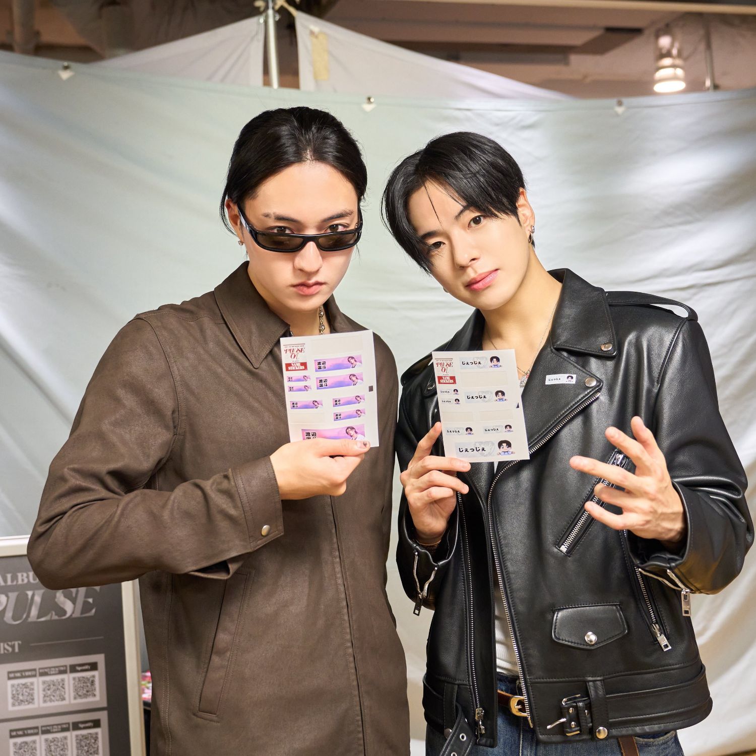 Foto terbaru Haruto (TREASURE)