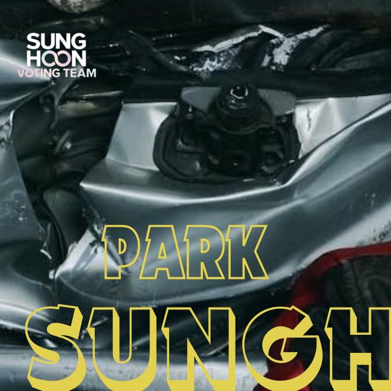 성훈 (ENHYPEN) 최근 활동샷