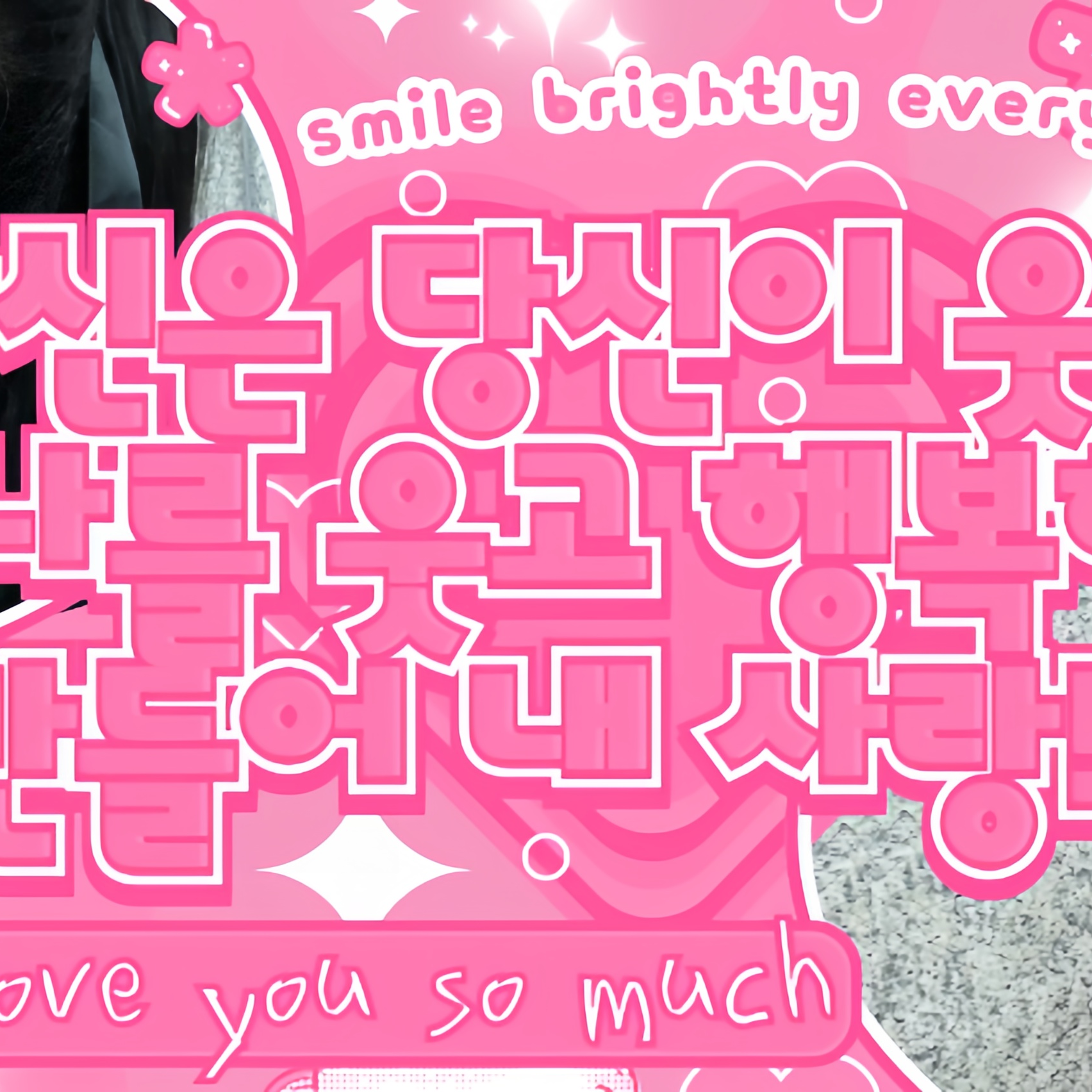 Behind-the-scenes cut of Xiao Ting (Kep1er)