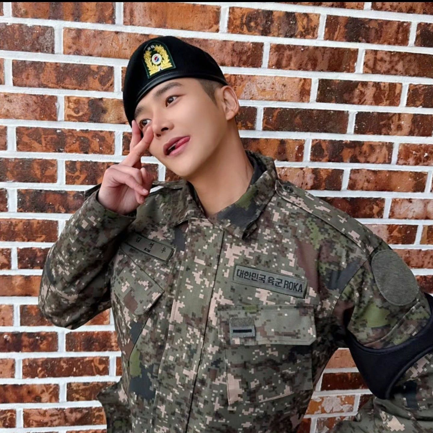 로운의 최신 사진