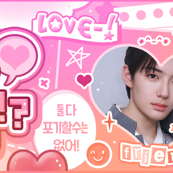 정상현 최근 활동샷