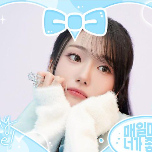 ソ・ヨンウン (Kep1er)の最新写真