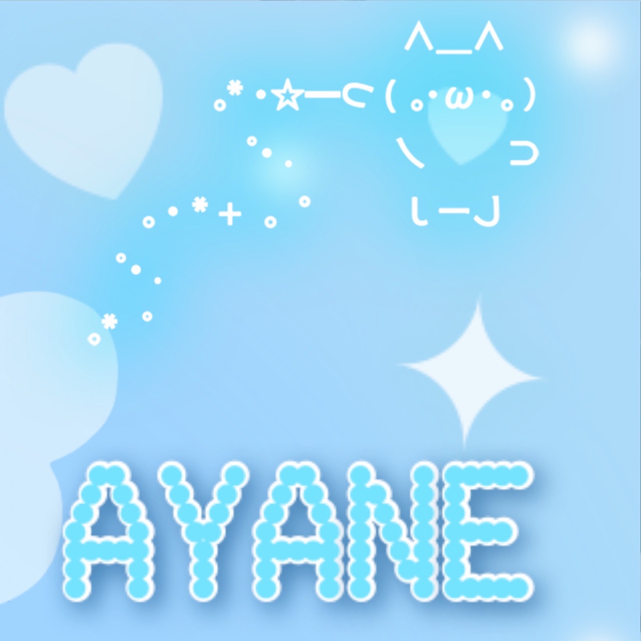 Behind-the-scenes cut of Takami Ayane (ME:I)