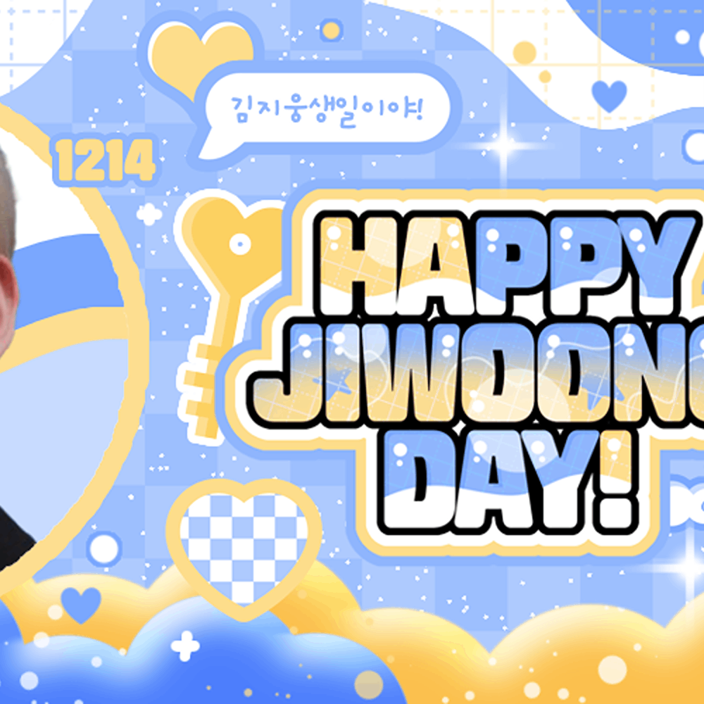 A moment captured by ZEROBASEONE's fan