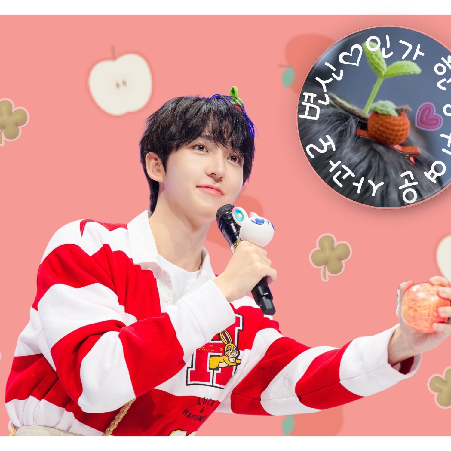 A moment captured by Donghyeon (KickFlip)'s fan