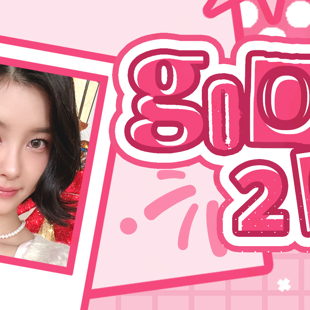 A moment captured by Kim Dayeon (Kep1er)'s fan